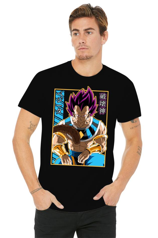 Tricou Vegeta Față