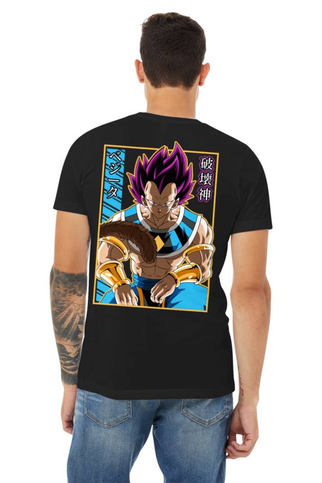Tricou Vegeta Față-Spate